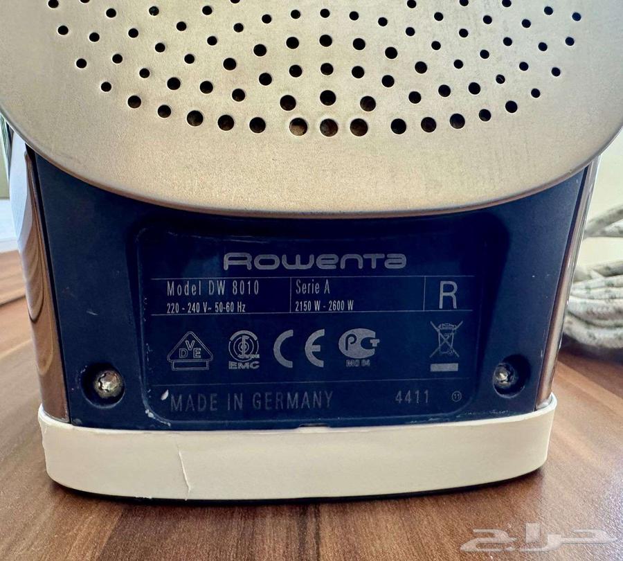 Ravelli German Steam Iron and Table63105268123521113