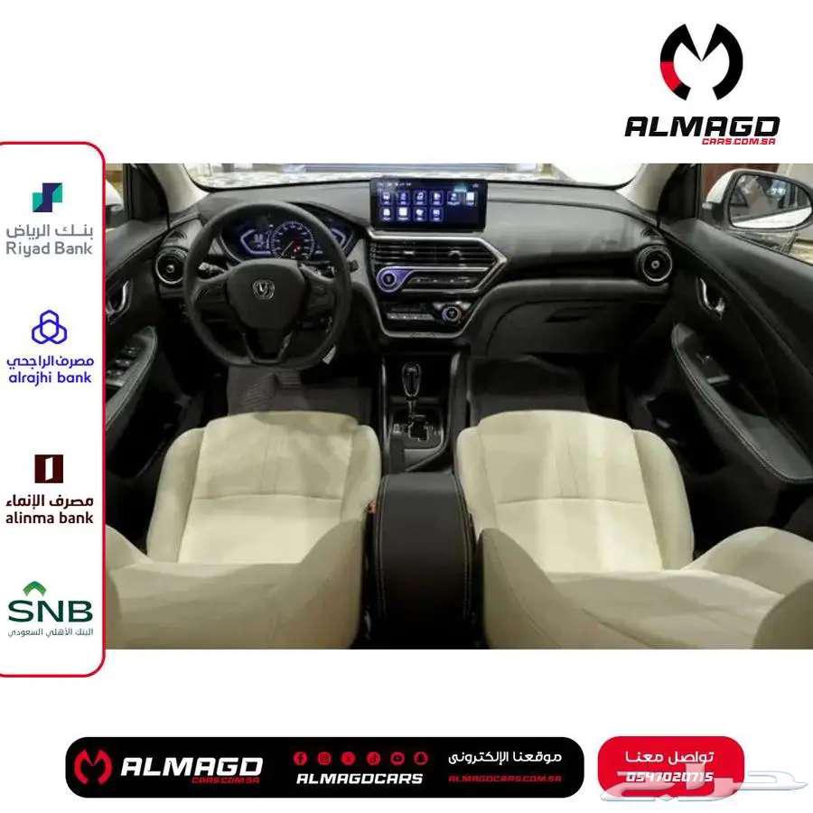 شانجان السفن ستاندر 2024 (كاش - أقساط)63165737946755114