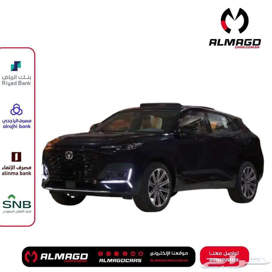 Changan UNI-K 2024 (Cash - Installments)63165737910402111
