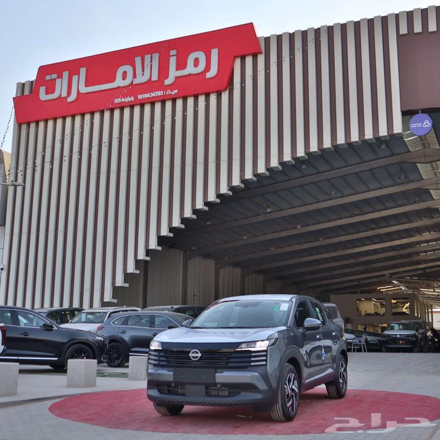 نيسان كيكس Sستاندر2025 الجديدة كليا سعودي باقل سعر63165755762051113