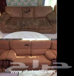 تنظيف مجالس وكنب غسيل وفرشات تنظيف مكيفات63018654980098114