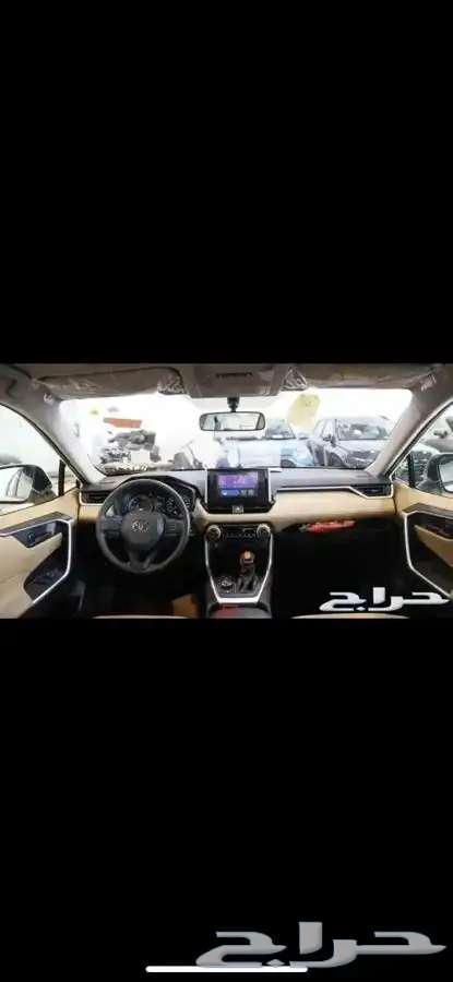 Toyota RAV4 LE Gasoline Standard without 4WD 202563159755322498113