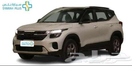Kia Seltos Standard 2024 cash or installments63159733780098112