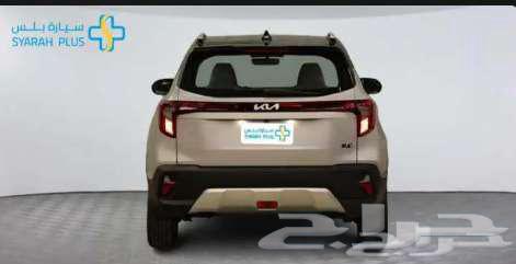 Kia Seltos Standard 2024 cash or installments63159733780098113