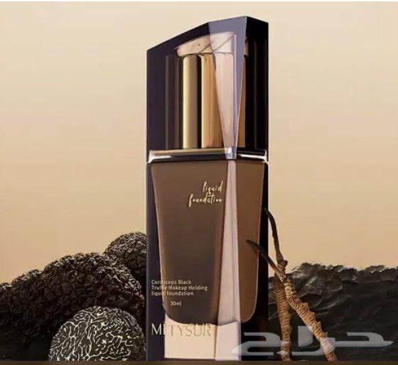 Various cosmetics at cheap prices63290098120065113