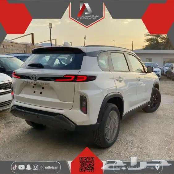 Toyota Urban Cruiser 202563162025887619113