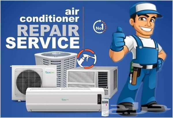 تنظيف مجالس وكنب غسيل وفرشات تنظيف مكيفات63018654980098112