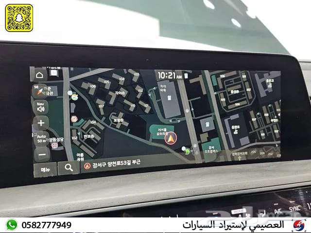 Kia K8 2023, Korean sedan63157924633091114