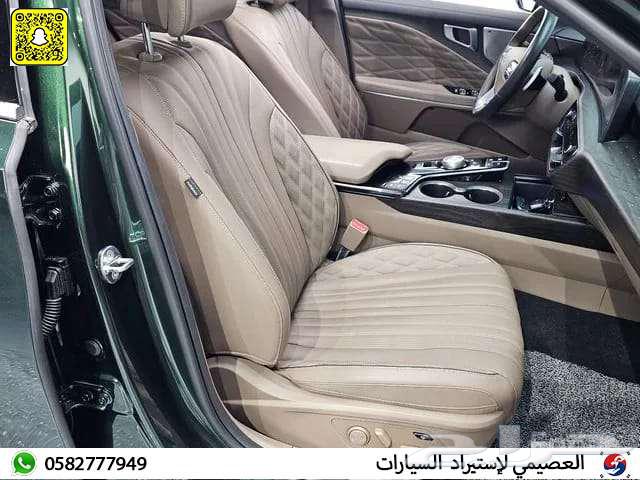 Kia K8 2023, Korean sedan63157924633091113
