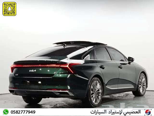 Kia K8 2023, Korean sedan63157924633091111