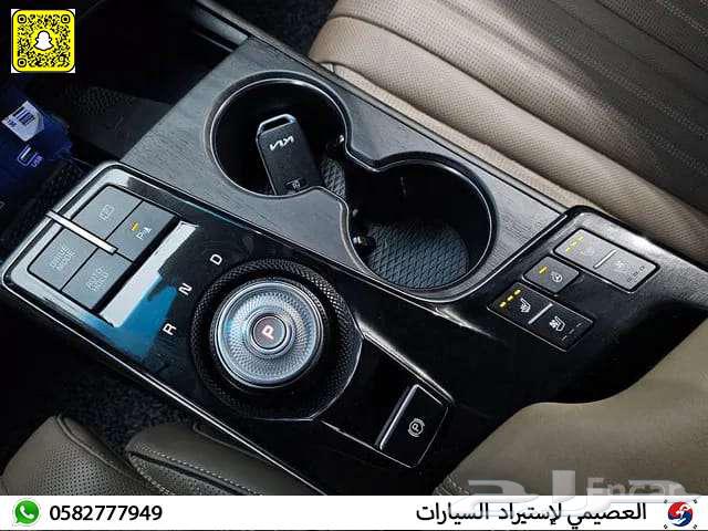 Kia K8 2023, Korean sedan63157924633091112