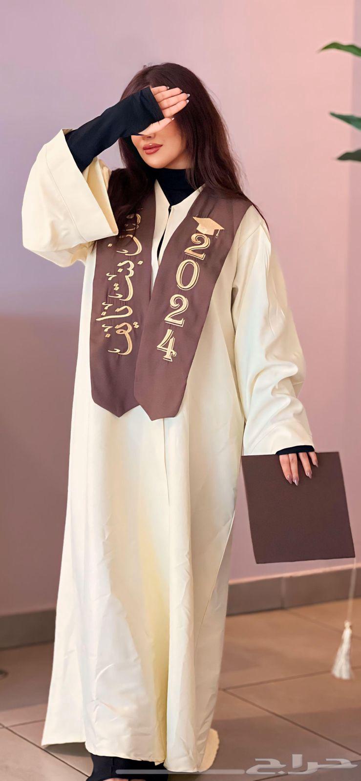 Graduation robes at a reasonable price and discounts for quantities63101923759234113