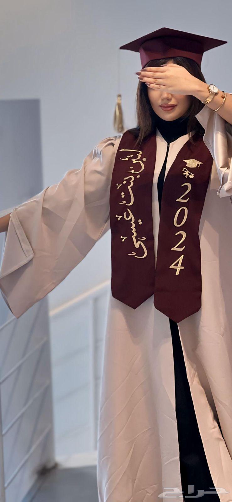 Graduation robes at a reasonable price and discounts for quantities63101923759234112