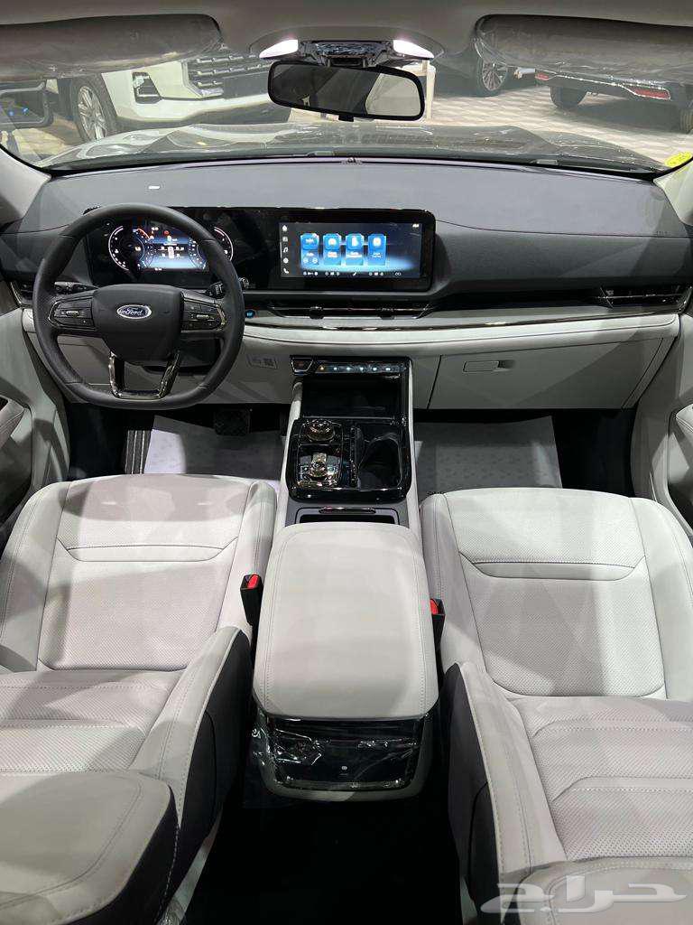 Ford Territory Trend Plus Full Model 202563159748123523113