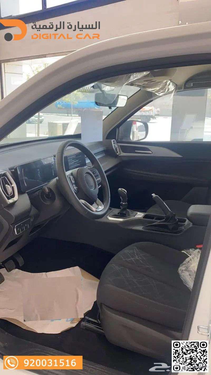 جريت وول كينج كونج باور استاندر 202363159283516674113