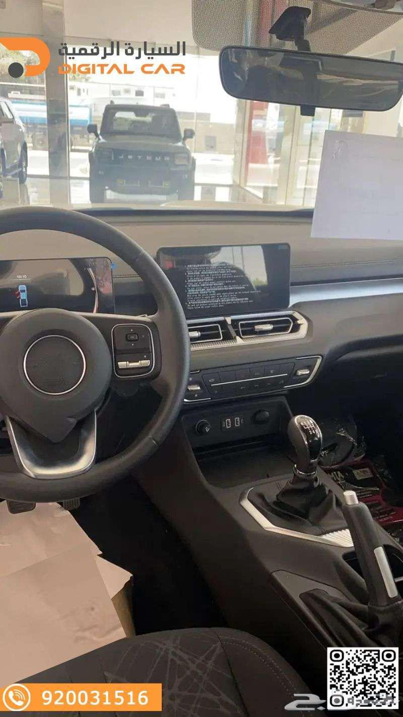 جريت وول كينج كونج باور استاندر 202363159283516674112