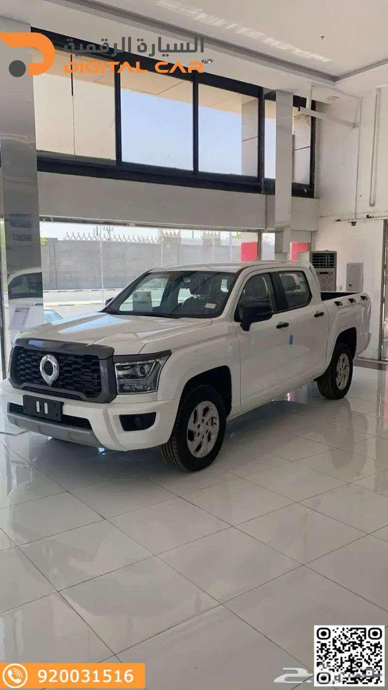 جريت وول كينج كونج باور استاندر 202363159283516674111
