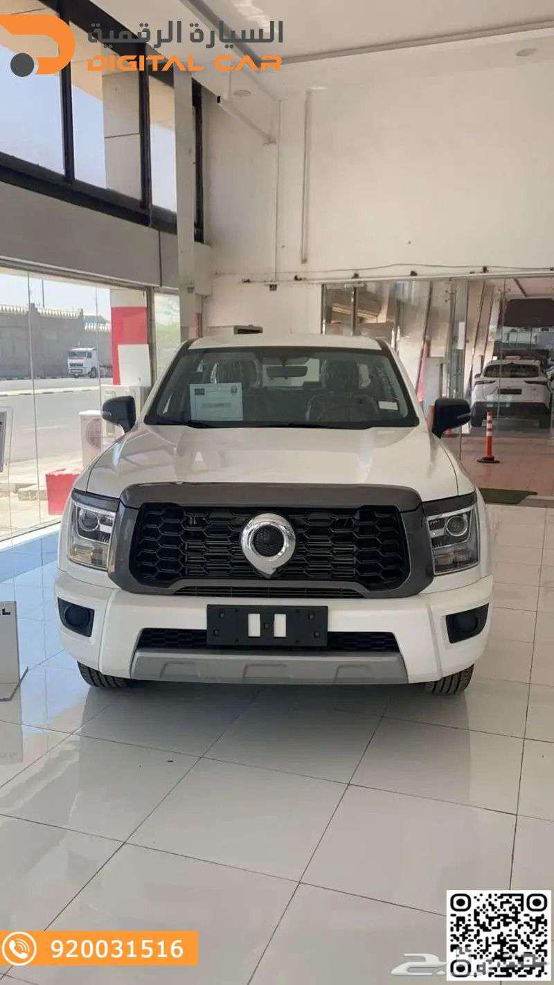 جريت وول كينج كونج باور استاندر 2023631592835166741128