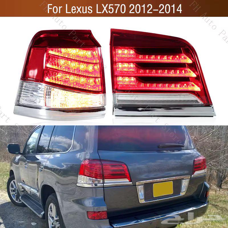 Rear seat covers for Lexus LX 570 2013-2015 model63157466998658118