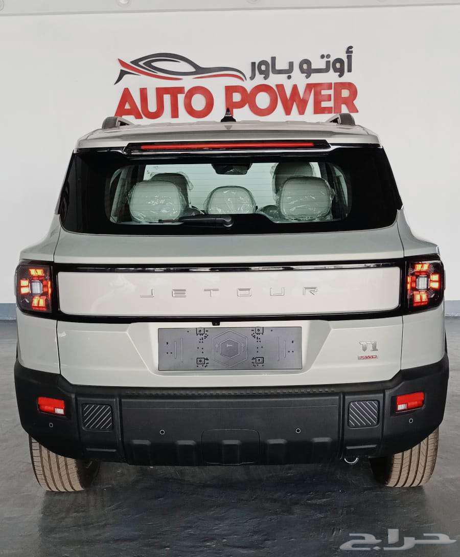 Geely T1 2025 full option63152773633537111