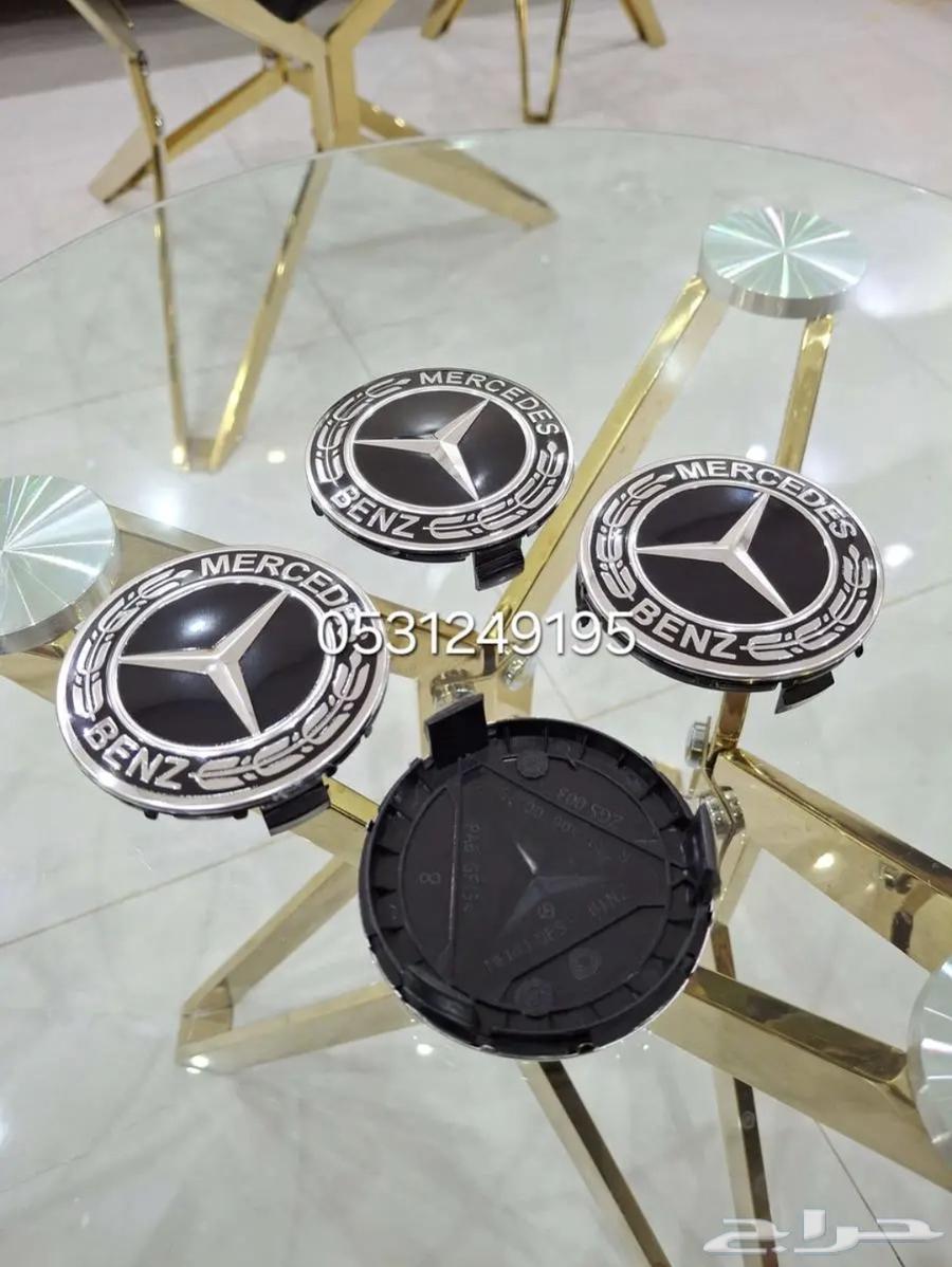 Mercedes logo for rims63160648737026111