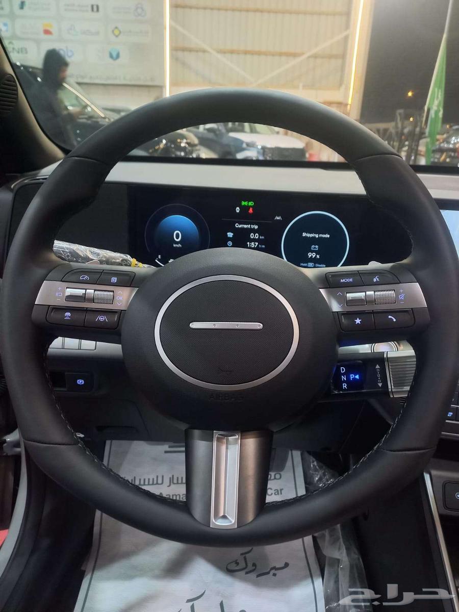 Hyundai Kona Comfort 2025 Hybrid63159751733763111