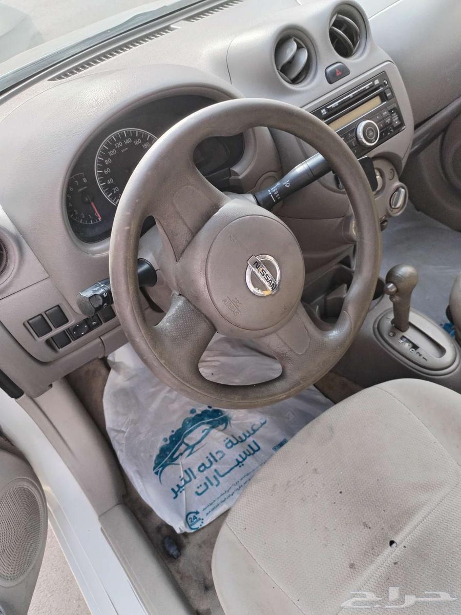 Riyadh63160208677378114