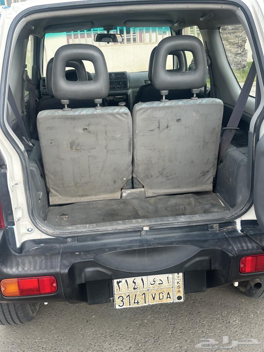 جمني 200163162983153025112