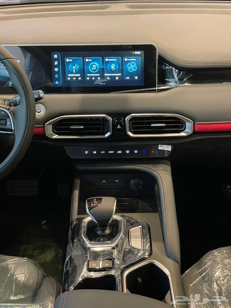Geely X50 Premium 2025 from RPM company, the lowest price63162048164483114