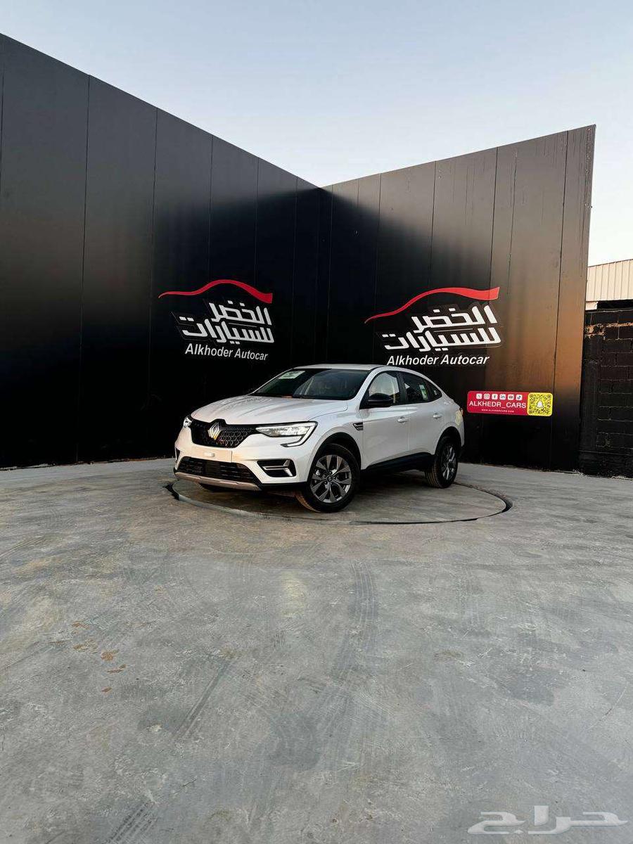 رينو اركانا 2025 سمارت63160645207682111
