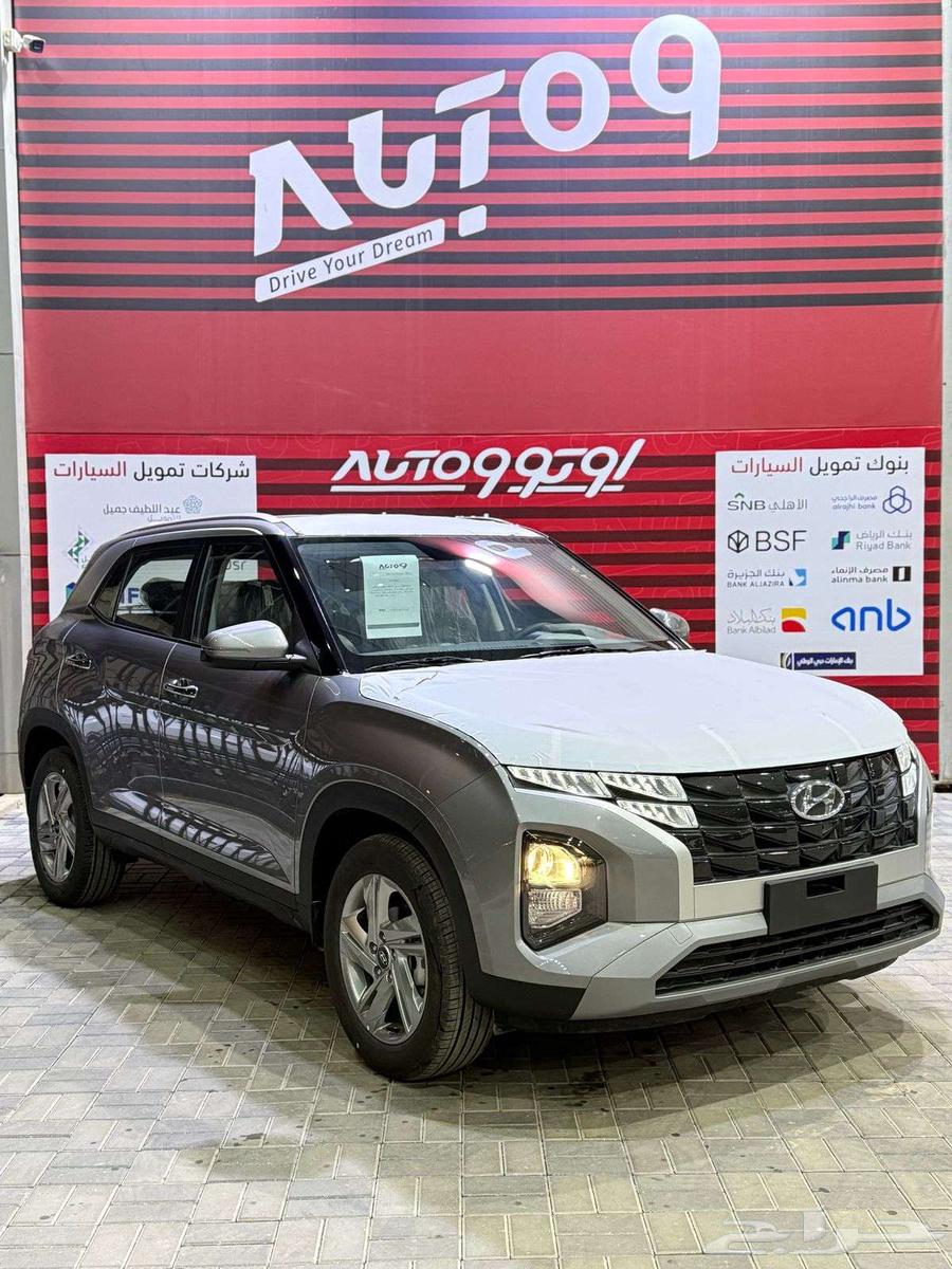 Hyundai Creta Smart 202563159730178819112