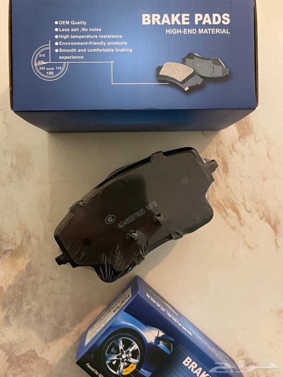 Gili Brakes Brake Pads63159297745665111
