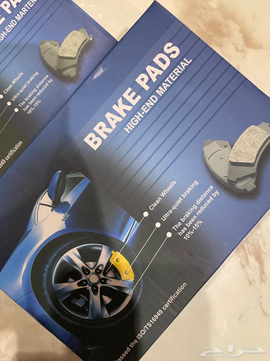 Gili Brakes Brake Pads63159297745665112