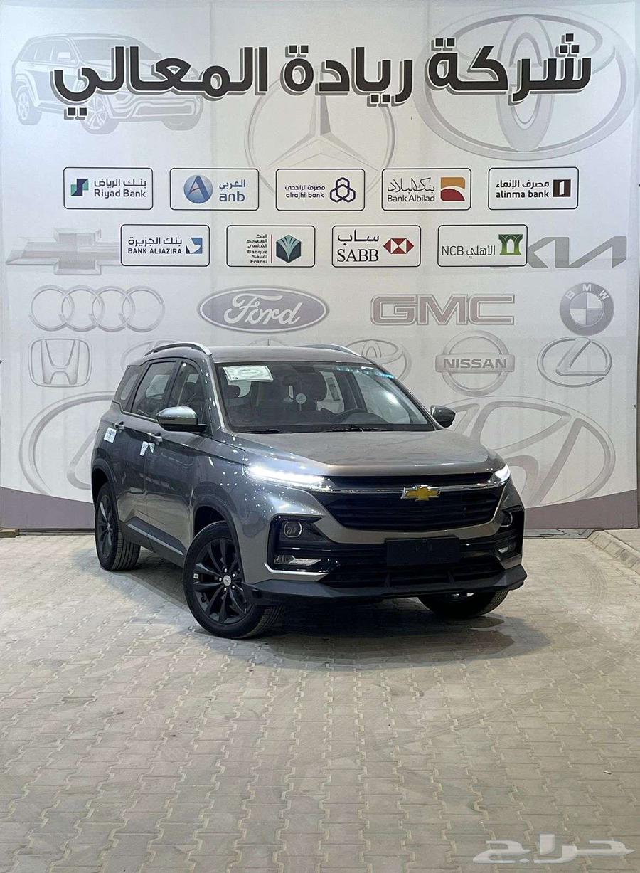 Chevrolet Captiva LS Standard 2025, all colors, installments available63162531576067111