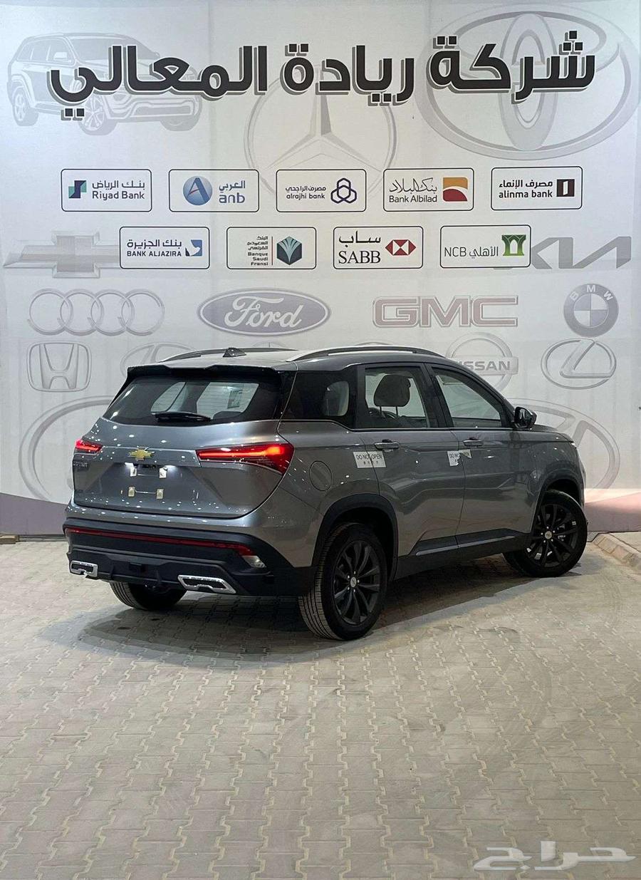 Chevrolet Captiva LS Standard 2025, all colors, installments available63162531576067112