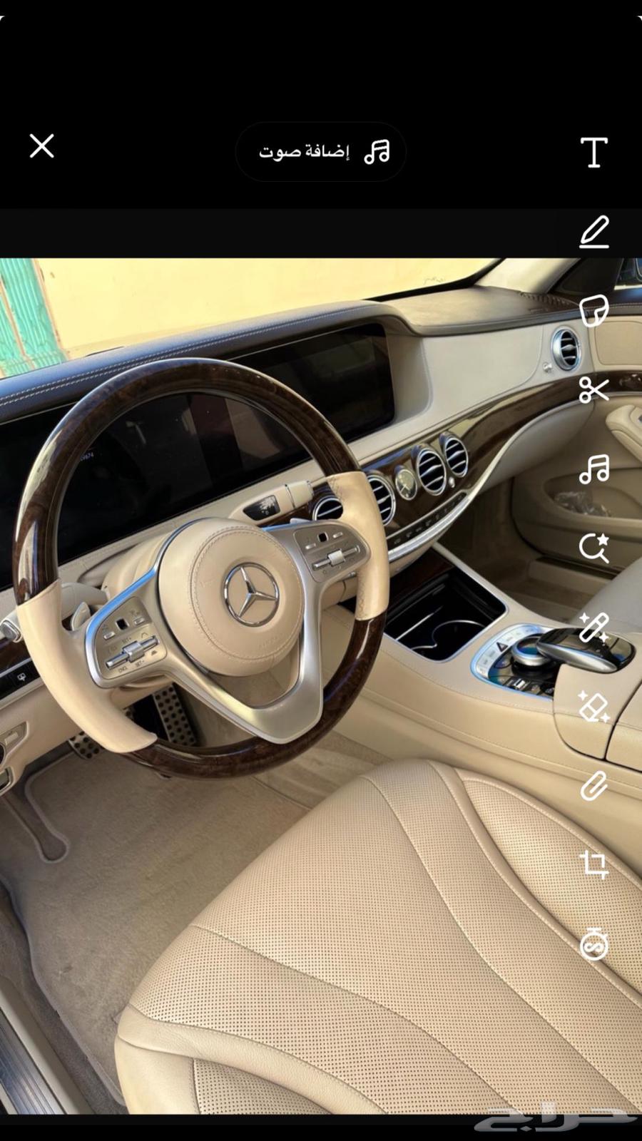 Mercedes S450 yacht, black, clean, for sale 201863158381421825114