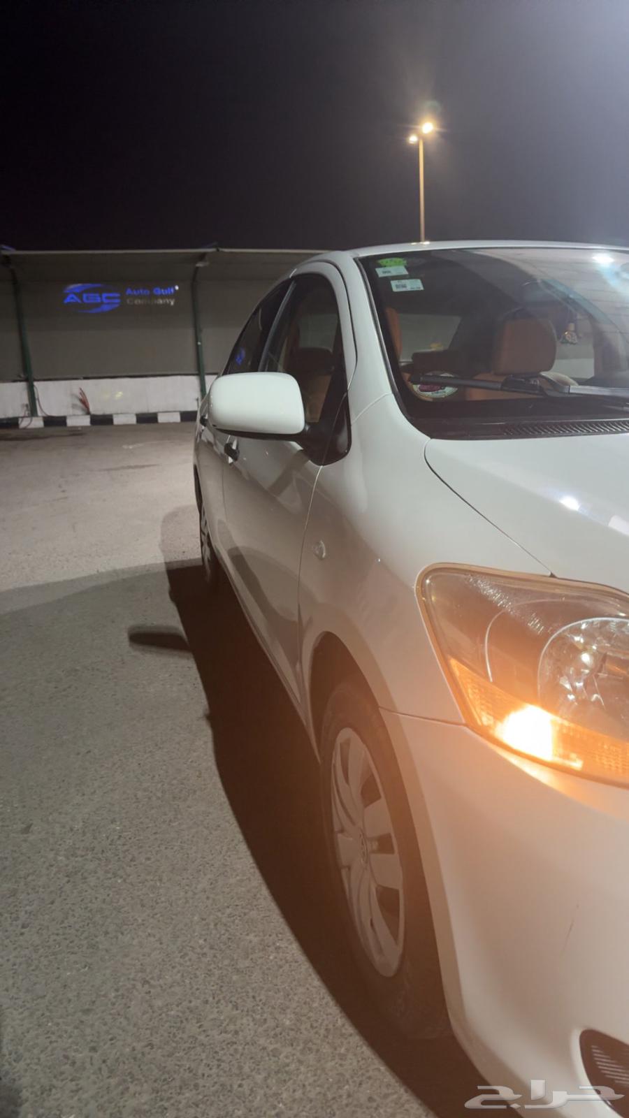 Yars 2008 warehouse ((sold))63157924982018113