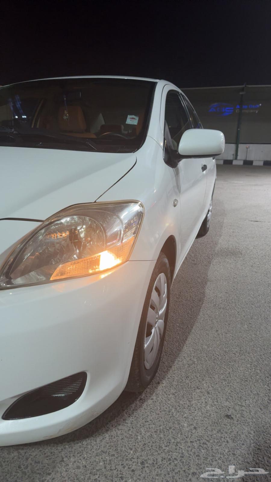 Yars 2008 warehouse ((sold))63157924982018114
