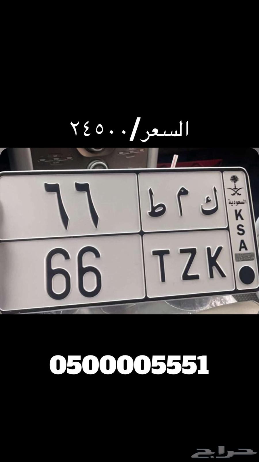 اكثر من 20 لوحه مميزة63443708944771112