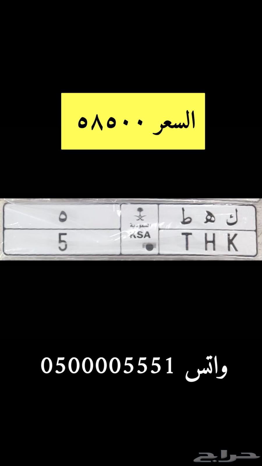 اكثر من 20 لوحه مميزة63443708944771113