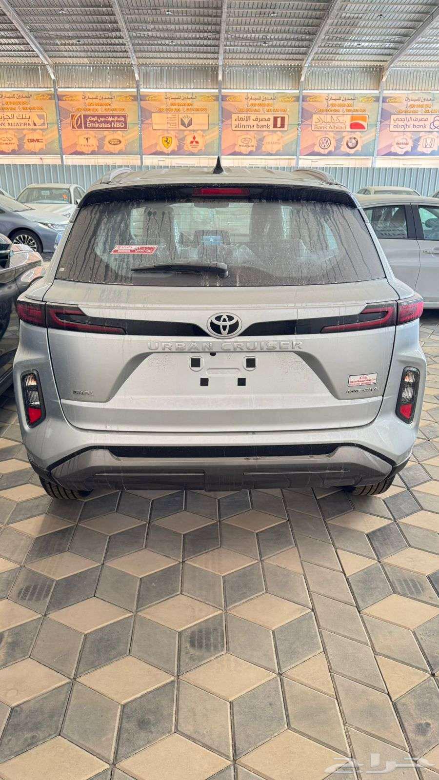 Urban Cruiser Full Fill 202563161561270658113