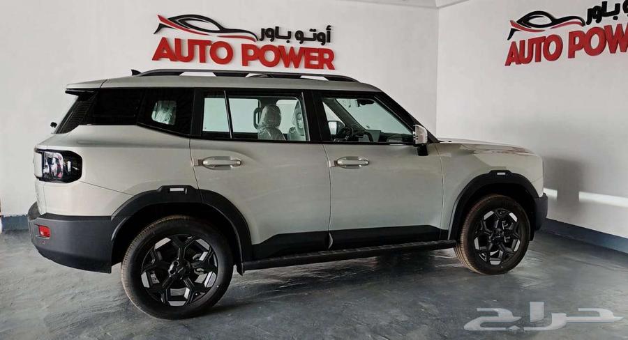 Geely T1 2025 full option63152773633537113