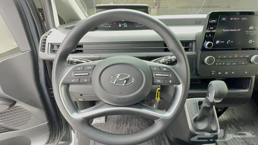 Hyundai Staria 202363159294282499111