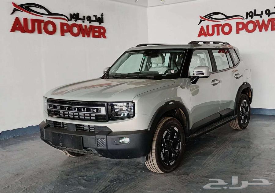Geely T1 2025 full option63152773633537114