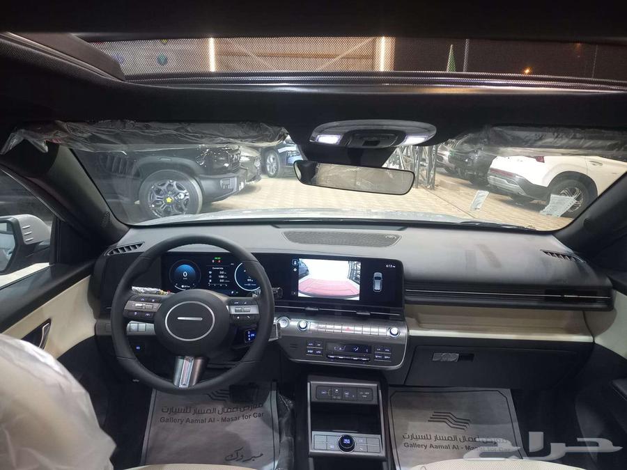 Hyundai Kona Comfort 2025 Hybrid63159751733763113