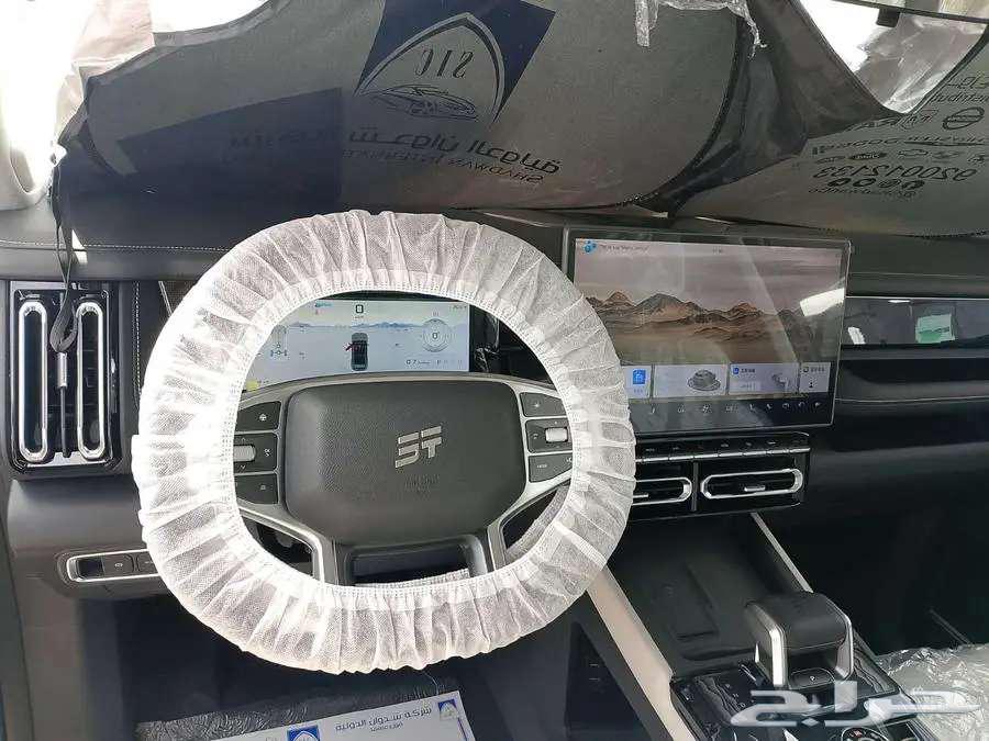Geely T1 Luxury 2025 model63159287082753113