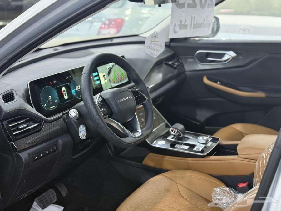 BAIC X7 for Cash63157913877889111