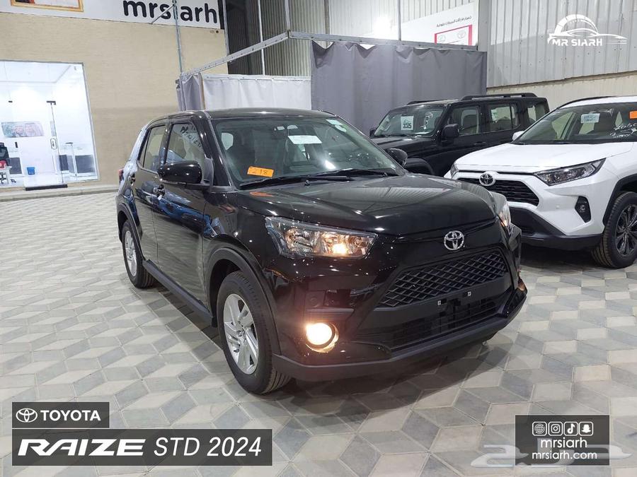 Toyota Rize Standard JNO 202463161546536577113
