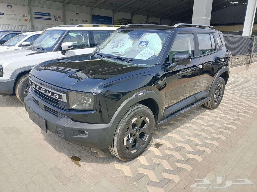 Geely T1 Luxury Model 202563161092960642112