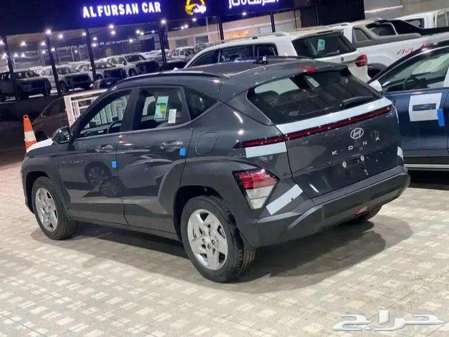 Hyundai Kona Flat Cash and Financing63162045050882113